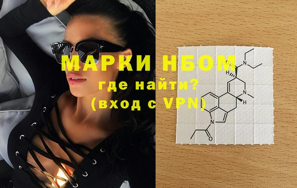 mdma Белоозёрский